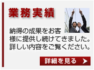 ���Ǝ��с@�ڍׂ�����